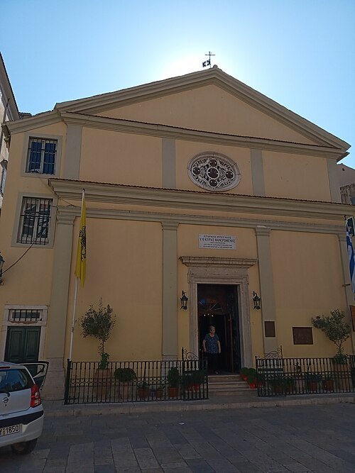 Panagia ton Xenon/Faneromeni (Virgin of Foreigners)
