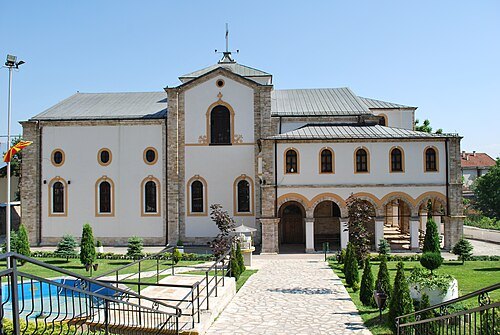 Icon Gallery (Tetovo)
