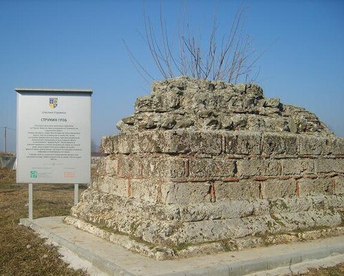 Struma's Grave