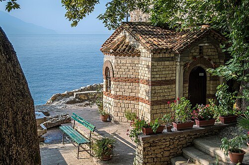 Nativity of the Theotokos and St. Petka Church