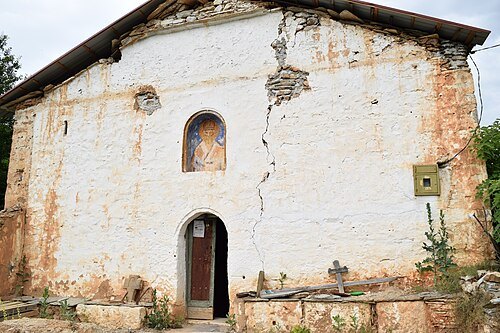 St. Athanasius Old Church