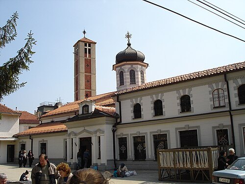 Nativity of the Theotokos Church