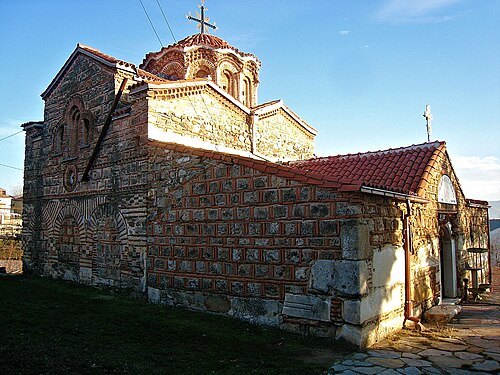 St. Demetrious Church