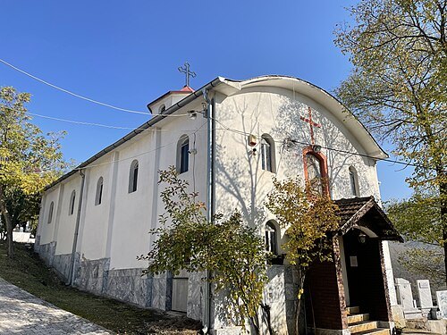 St. Elijah Church