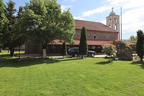 Sts. Constantine and Helena Church