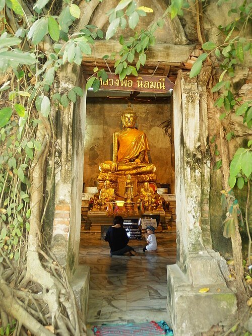 Wat Bang Kung