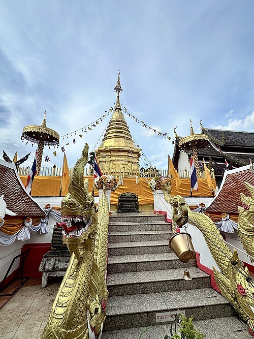 Wat Phra That Doi Kham (วัดพระธาตุดอยคำ)