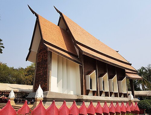 Wat Sala Loi (วัดศาลาลอย)