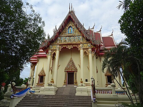 Wat Pho Chai