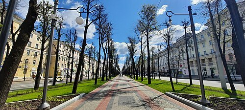 Kirava Street