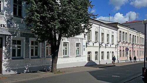 Janki Kupaly Street, Viciebsk
