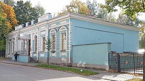 Viciebsk Regional Museum of the Hero of the Soviet Union M.P. Šmyroŭ