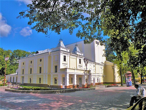 Grodno Regional Puppet Theatre