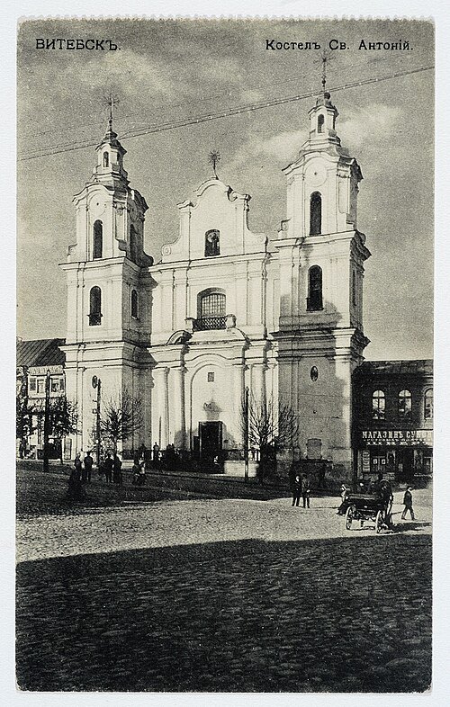Church of Saint Anthony of Padua in Viciebsk