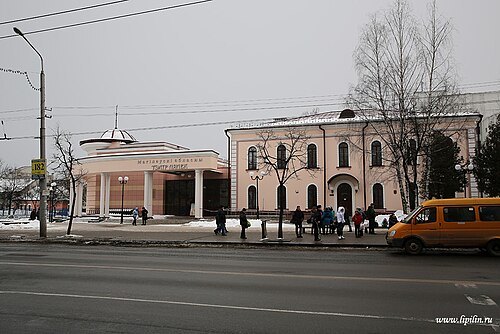 Mahilioŭ Regional Puppet Theater