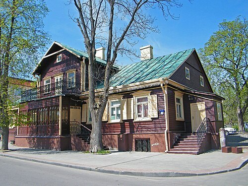 Maksim Bahdanovič Museum, Grodno