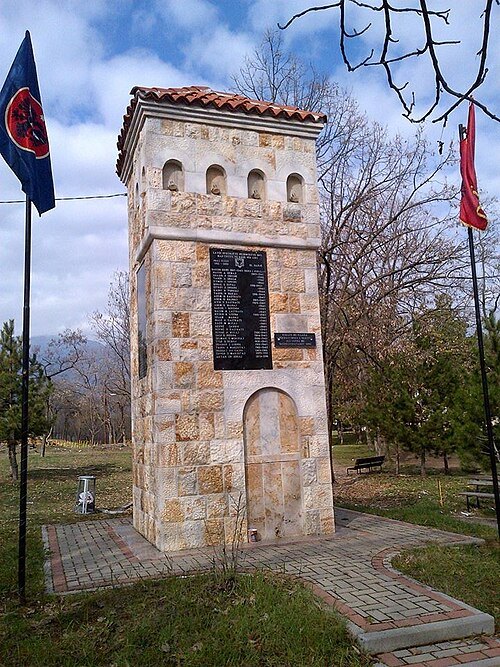 Banja