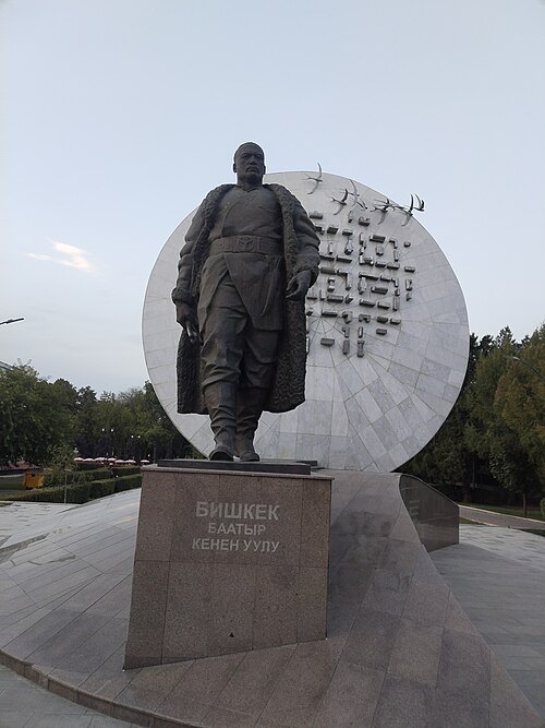Monument to Bishkek Baatyr