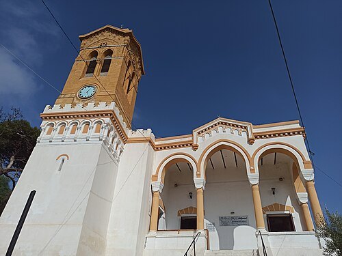 Al-Sayyidah Khadijah Umm al-Mu'minin Mosque