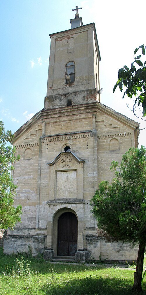 Ascension of Jesus Church, Rajac