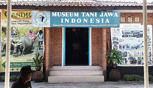 Museum Tani Jawa Indonesia