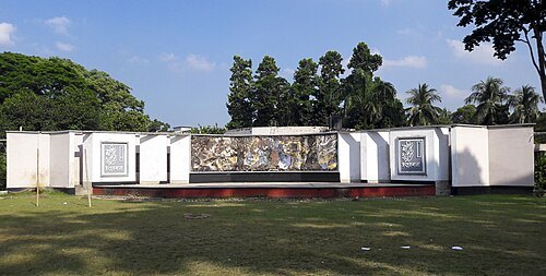 Rajshahi University Muktomanch