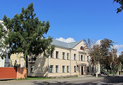Proletarian Street