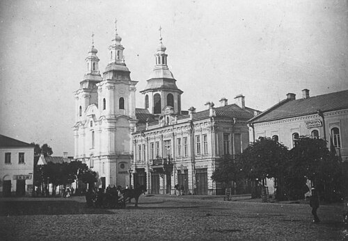 Church of Saint Francis Ksaver in Mahiloŭ