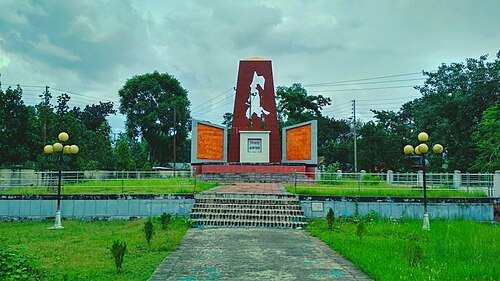 Bijoy Ekattor
