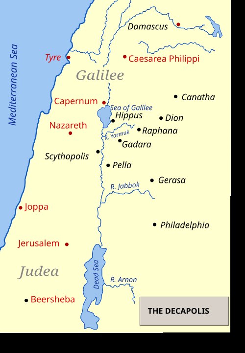 Abila (Ἄβιλα Δεκαπόλεως)