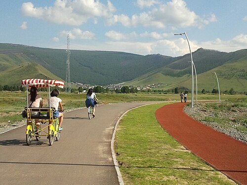 National Garden Park