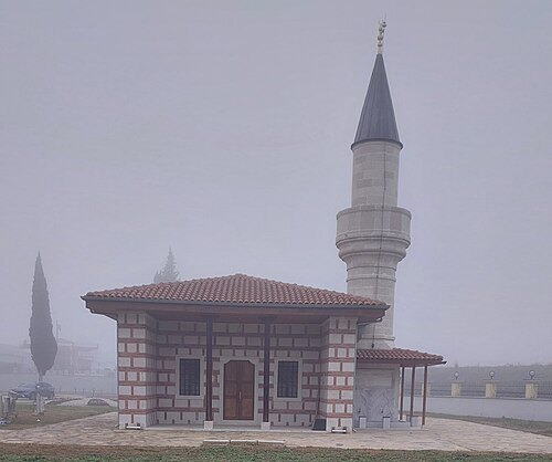 Balaban Pasha Mosque (Balaban Paşa Camii)