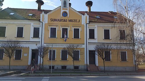 Bošnjaci Forestry Museum