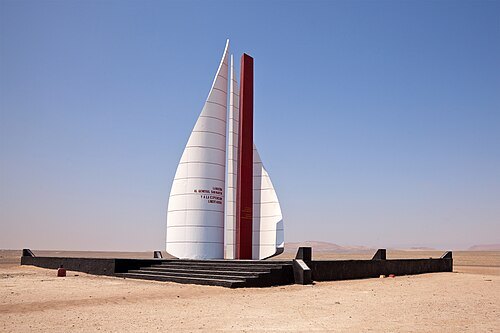 Monument to general San Martín and the Liberator Expedition