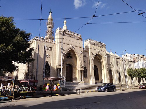 Al-Busiri Mosque