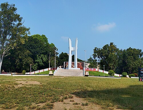 Shaheed Minar, University of Rajshahi