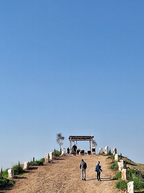 Nahal Oz Observers Memorial Monument