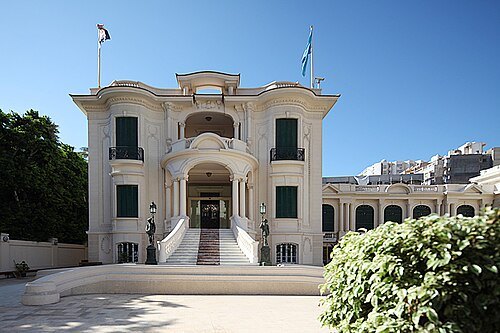Royal Jewelry Museum (متحف المجوهرات الملكية)