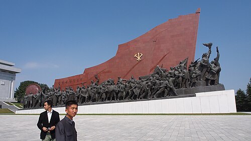 Mansu Hill Grand Monument