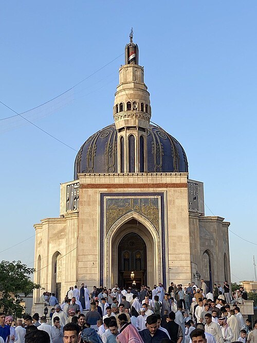 Umm al-Qura Mosque