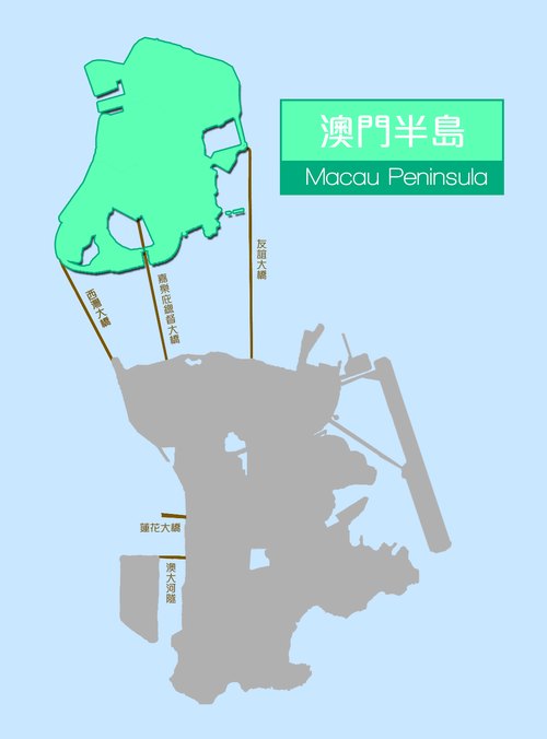澳門半島