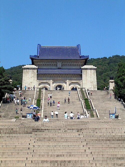 Sun Yat-sen Mausoleum