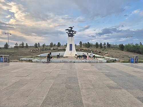 Morin Khuur Complex