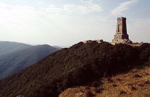 Shipka (peak)