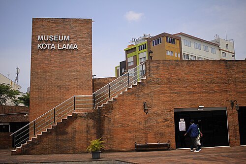 Old city museum