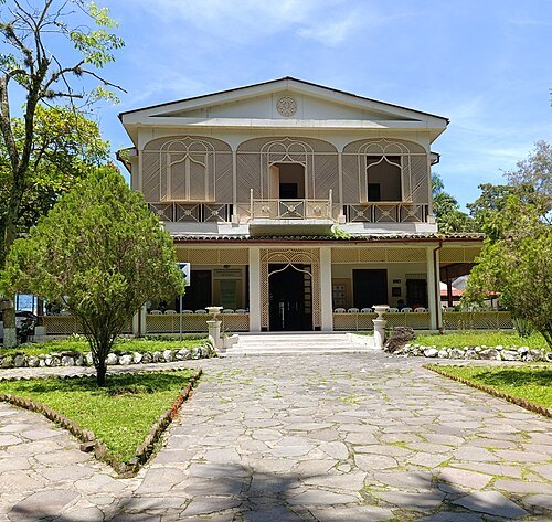 Museo de Historia Natural de El Salvador
