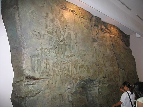 Petroglyphs along the Bangucheon Stream