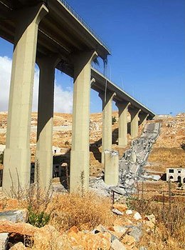 Mudeirej Bridge