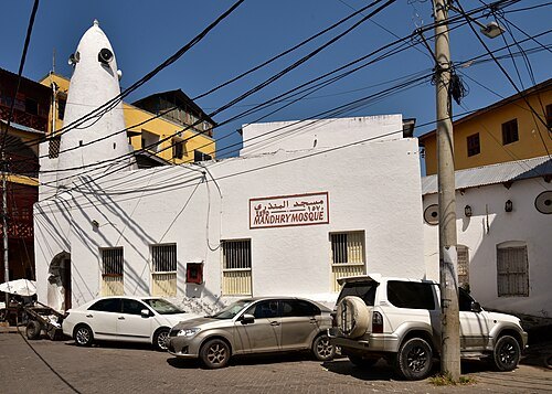 Mandhry Mosque