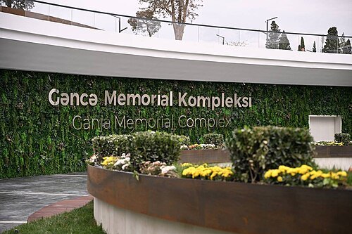 Ganja Memorial Complex
